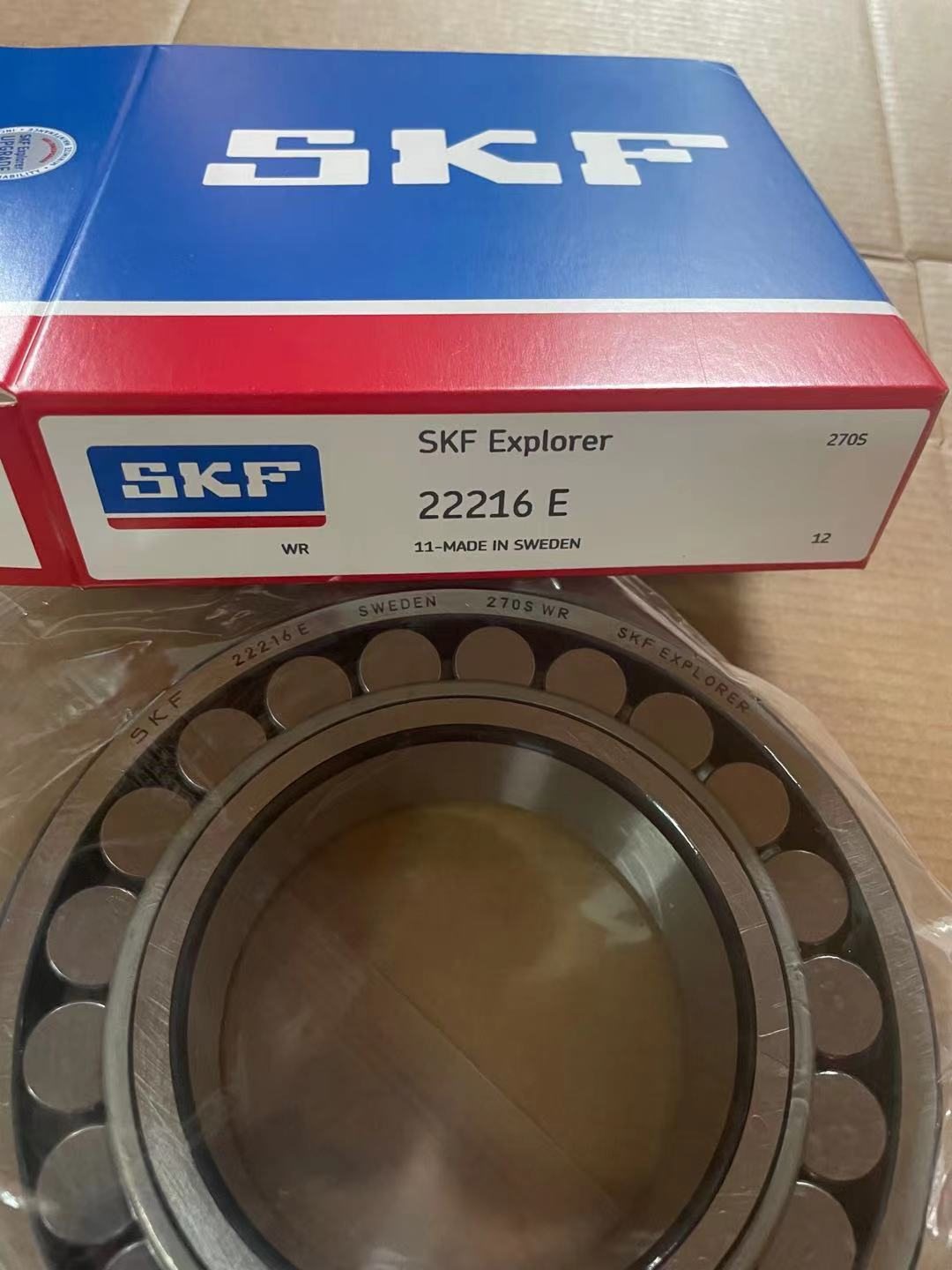 Rulment 22216 E SKF