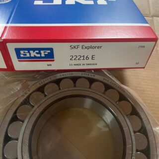 Rulment 22216 E SKF